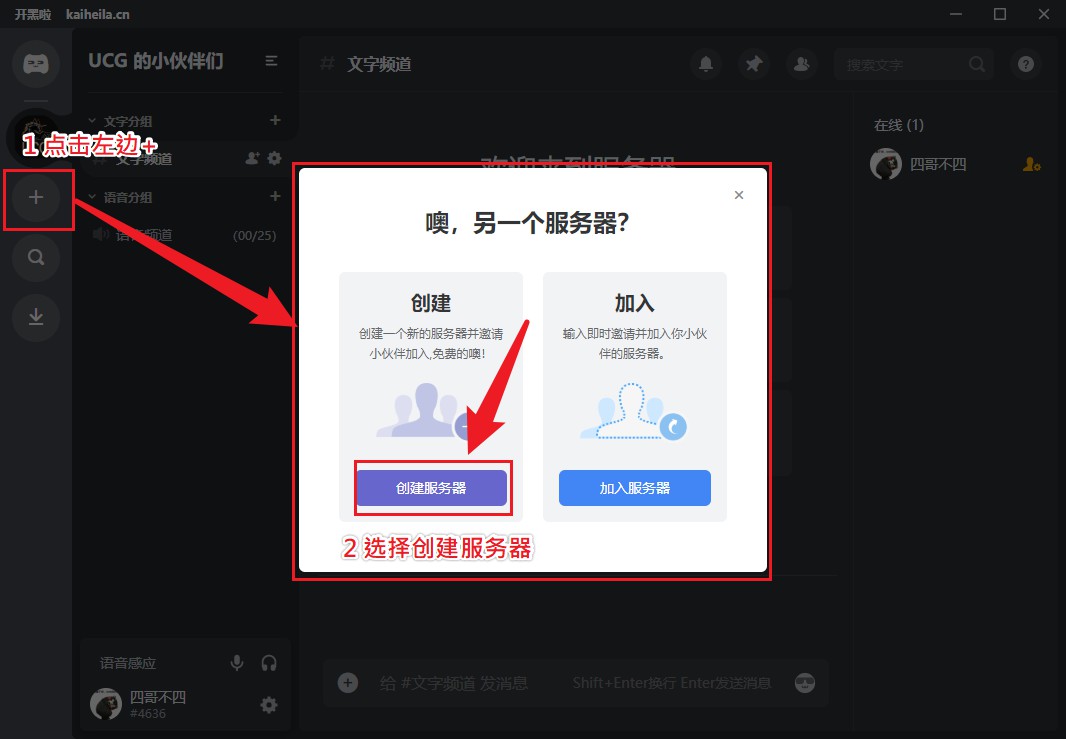 Snipaste_2021-01-08_12-05-29.jpg