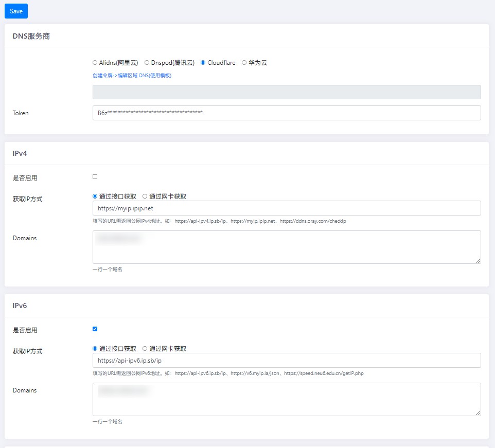 Snipaste_2021-05-24_20-54-09.jpg