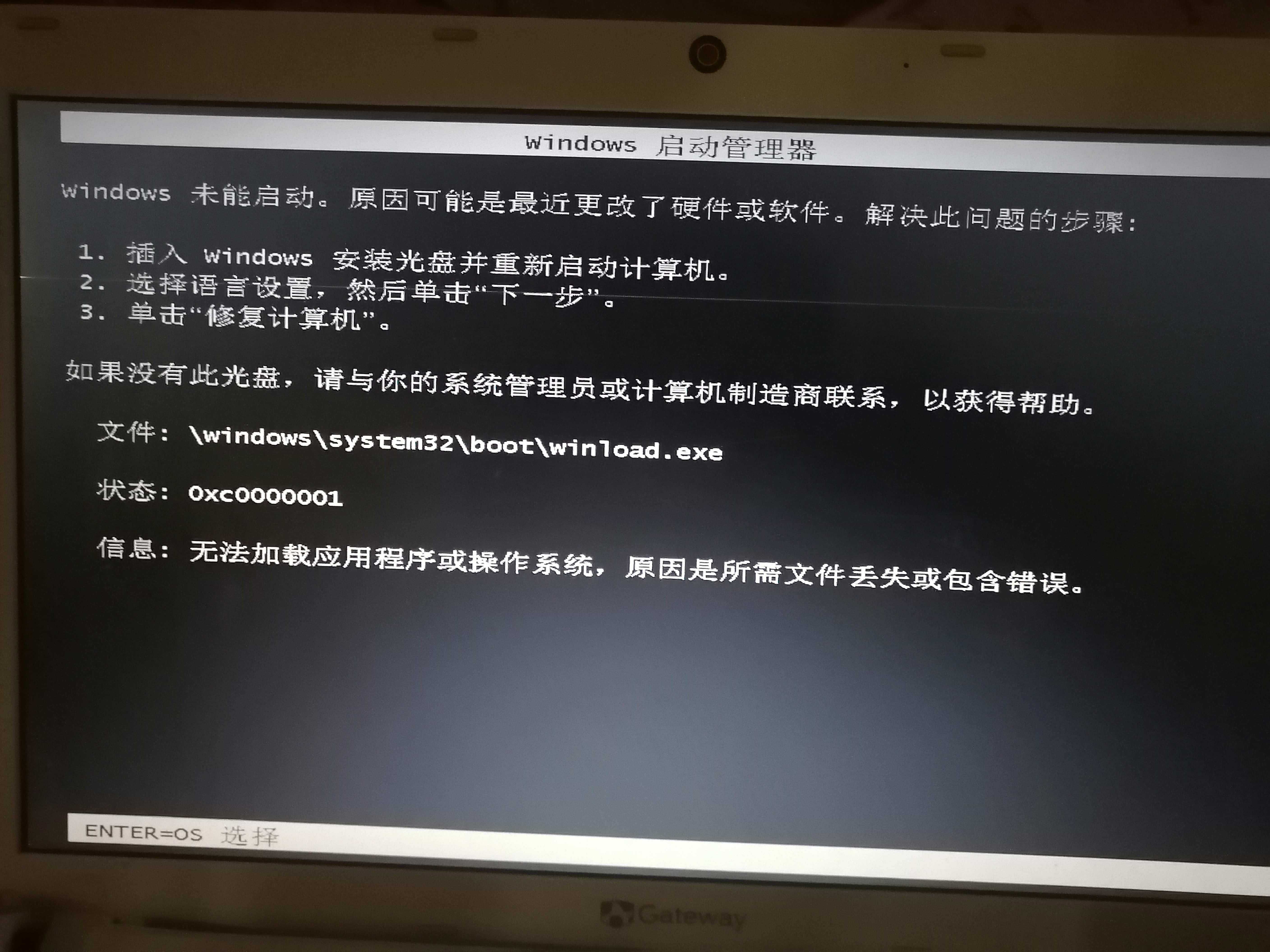 89c245fe-f41d-46c7-a45b-28d7872f967e.png
